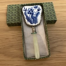 Vintage Chinese style Small