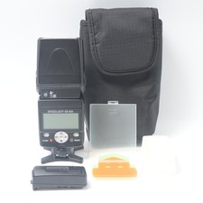 Nikon Speedlight SB-800 FLASH