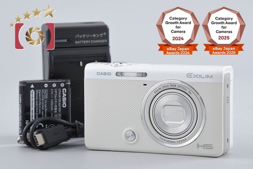 Casio high speed exilim - high,