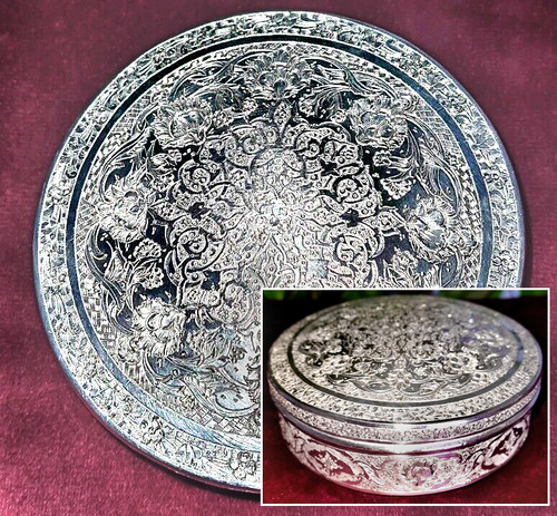 Prestigious old post sasanian - prestigious, post-sasanian