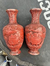A Super Quality Qing Dynasty Chinese Carved Lacquer Vases