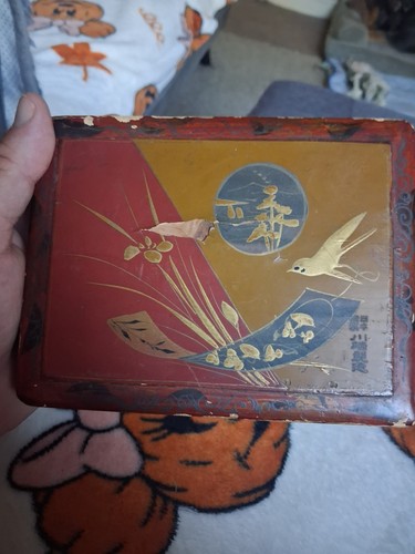 Vintage japanese red lacquer - red,