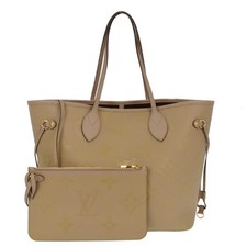 Louis Vuitton Gray Monogram