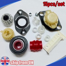 Gear Shift Linkage Lever