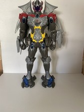 Power Rangers Interactive