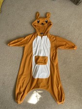 Sazac Island Kigu Children’s