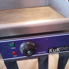 54cm Electric Countertop