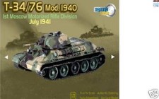 DRAGON ARMOR 60149 1/72