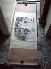 VINTAGE 1960s SIGNED CHINESE SCROLL HAND PAINTED WATERCOLOUR CRANE SCENE .M3523d
