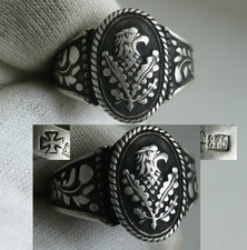 RING GERMAN WW2 WWII Oak