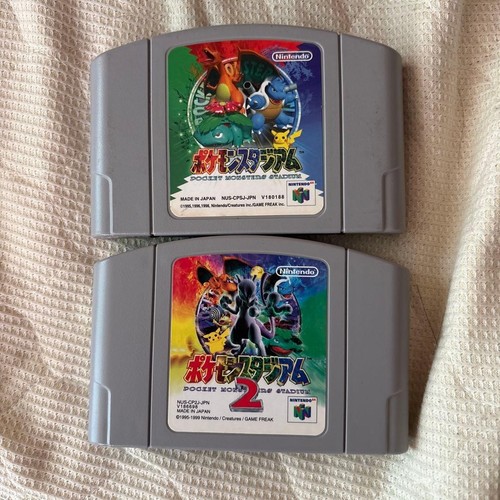 Used nintendo n64 pokemon - n64,