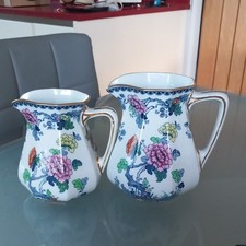 PAIR Antique Losol Ware