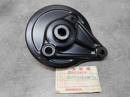 Rear brake flange black