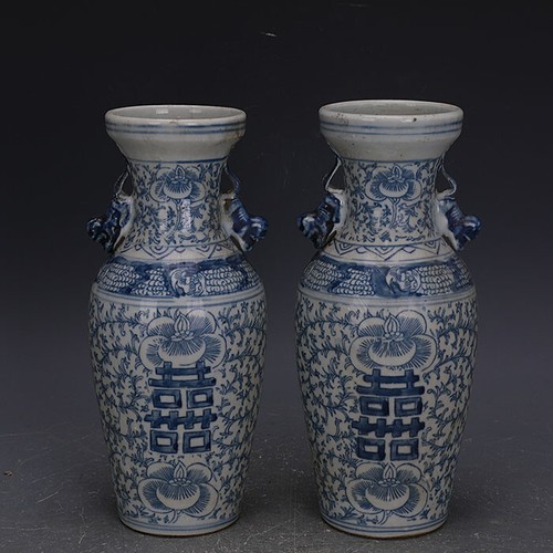 Pair qing dynasty blue - qing,