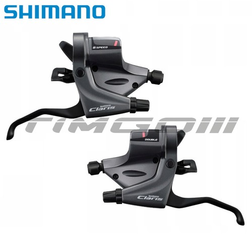 Shimano claris rs200 road - st-rs200,