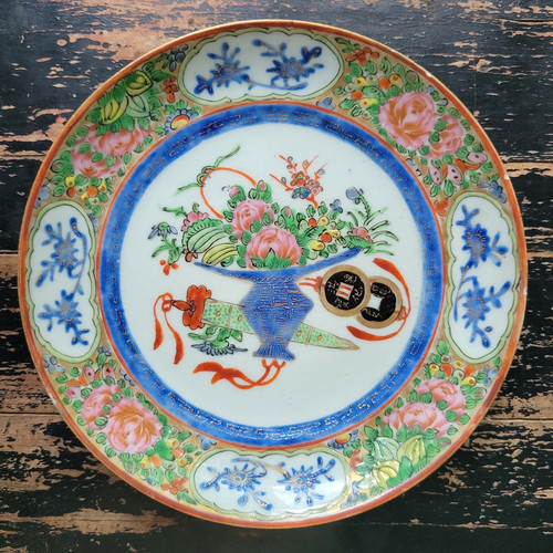 Antique 1800s chinese export - 1800s,