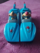 Paw Patrol Mighty Pups Twins