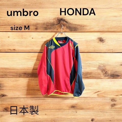 Umbro honda nylon jacket - umbro,