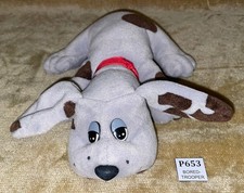 VINTAGE ORIGINAL POUND PUPPIES NEW BORN PLUSH DOG RED RIBBON 1984 HORNY HOBBIES