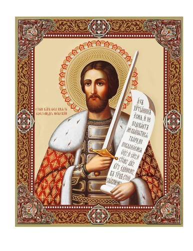 Saint alexander nevsky - saint,