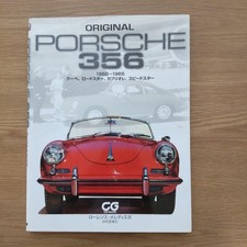 Original Porsche 356: coupe, roadster, cabriolet...