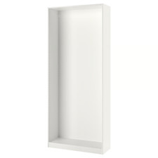 IKEA PAX Wardrobe Frame  White