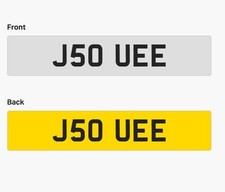 J50 UEE Private/Cherished Reg Plate **FEES  PAID** - Ready To Assign - JOE? SUE?