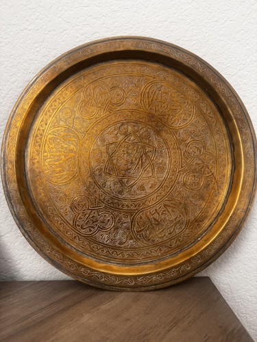 Vintage middle eastern brass - vintage,