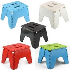 SMALL Folding Step Stool Multi