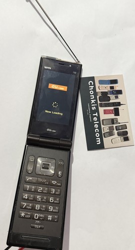 Kddi sony ericsson w63s - kddi,