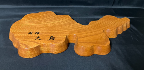 Japanese solid wood - japanese,