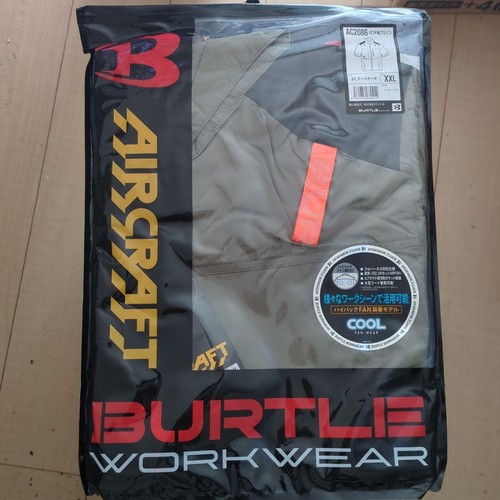 Burtle air conditioning suit - burtle,