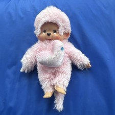 Monchhichi Vintage Rare