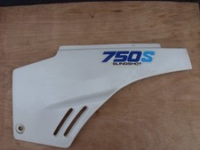 Suzuki dr750 750 side - suzuki,