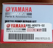 Yamaha 69G-W0078-02 Genuine