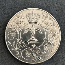 (RARE) 1977 Queen Elizabeth II Silver Jubilee Commemorative Crown Coin DG.REG FD
