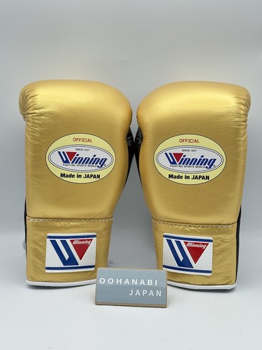 Winning boxing gloves oz - winning,
