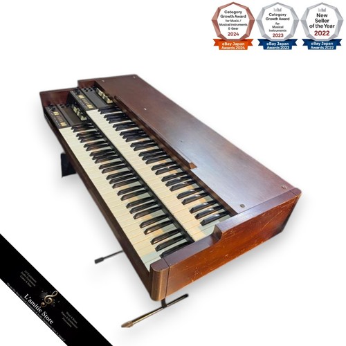 Korg bx3 vintage - korg,