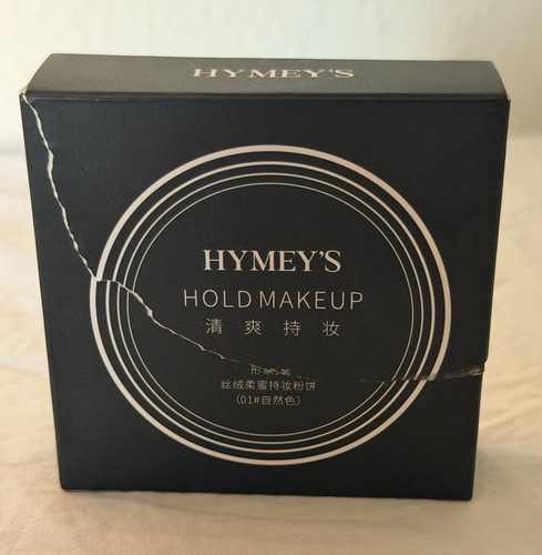 Hymey hold makeup pressed - hold,