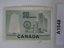 Canada Postage 50 Cent Fabric Weave Stamp