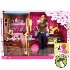 Barbie Dream Stable Doll & Play Set Mattel 2006 #J9489 NRFB