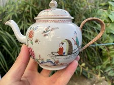 Chinese Porcelain Teapot And
