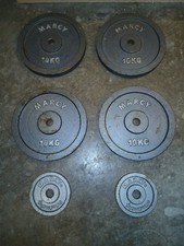 42.5 KGS MARCY 'ONE-INCH' WEIGHT PLATES