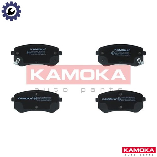 Brake pad set disc - brake,