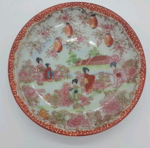 Vtg japanese geisha girl - japanese,