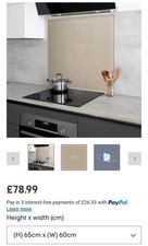 Wren Glass Kitchen Splashback