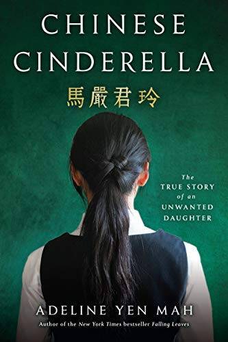 Chinese cinderella the true - the,