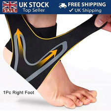 1pc ankle brace - 1pc,