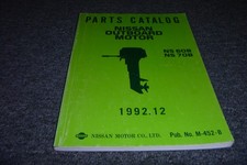 1992 Nissan NS 60B NS 70B