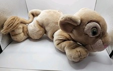 Vintage Disney Nala Lion King